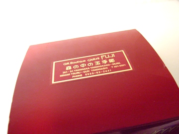 リュージュ・オルゴール専門店 Kurumi クルミ オルゴール 販売代行サービス 18_1