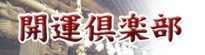 �J�^��y���@�J�^�̂��߂̃p���[�X�g�[���A�����O�b�Y�A���N���̏��B�J�^�X�|�b�g�A�J�^�������A�J�^���邽�߂̏��B